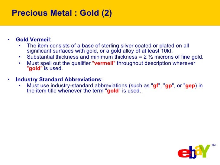 Jewelry Policy Deck minar