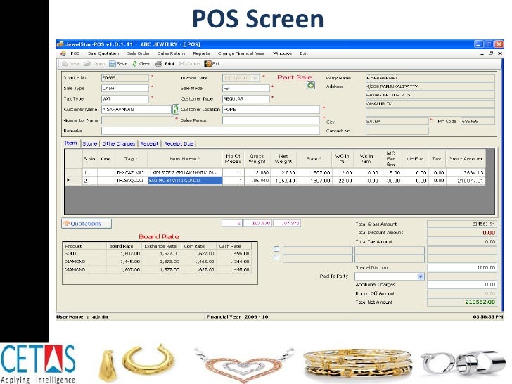 Jewellery Retail Software