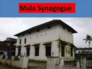 Mala Synagogue

 