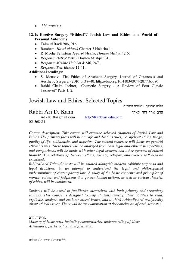 essay first love japanese drama online