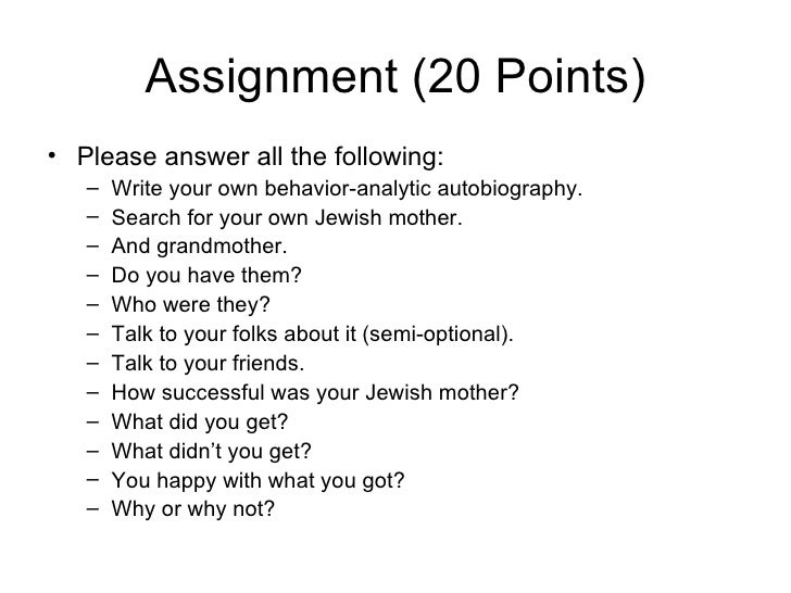medical essay question professionalism