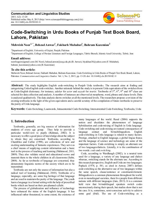 Samples Of Persuasive Essays For High School Students Report Essay Topics Middle School Online Technical Writing also Personal Essay Thesis Statement Examples Search Essay In Marathi Helping Students With Writing