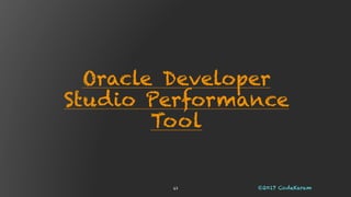 Get/Write The
Appropriate Tools …
©2017 CodeKaram40
 