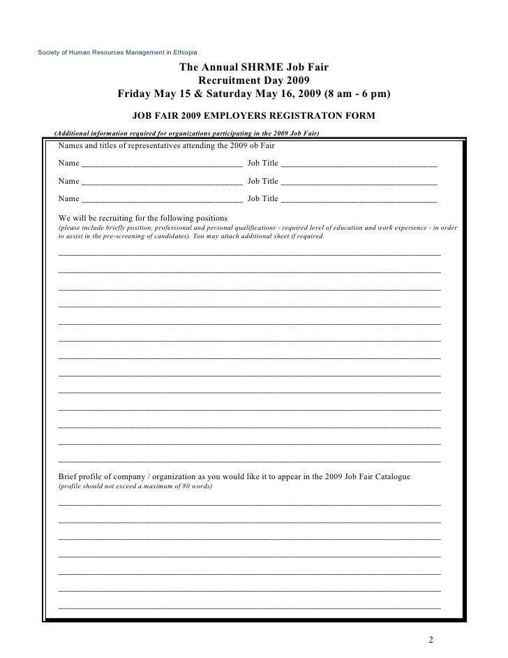 jf registration form job fair sign in sheet