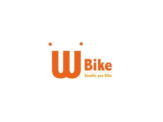 社會設計 Wbike幸福騎乘 黃珮紋、陳玉娜、劉俊佑