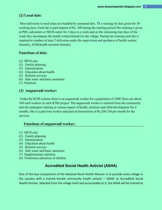 Health care delivery system | PDF