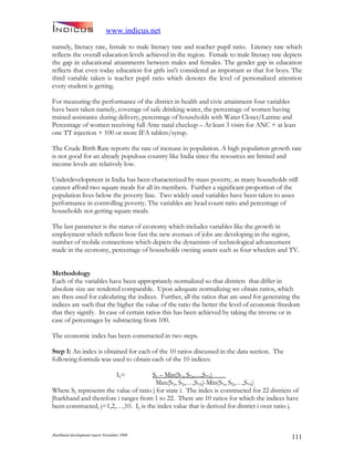 Jharkand Development Report 2009