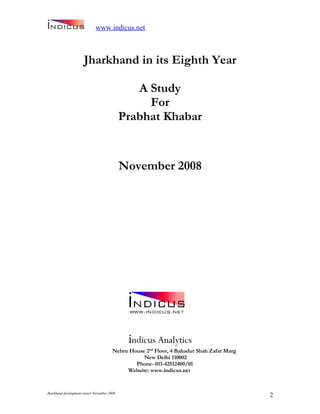 Jharkand Development Report 2009