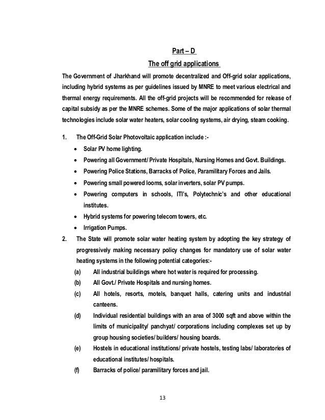 Jharkhand Solar Power Policy 2013