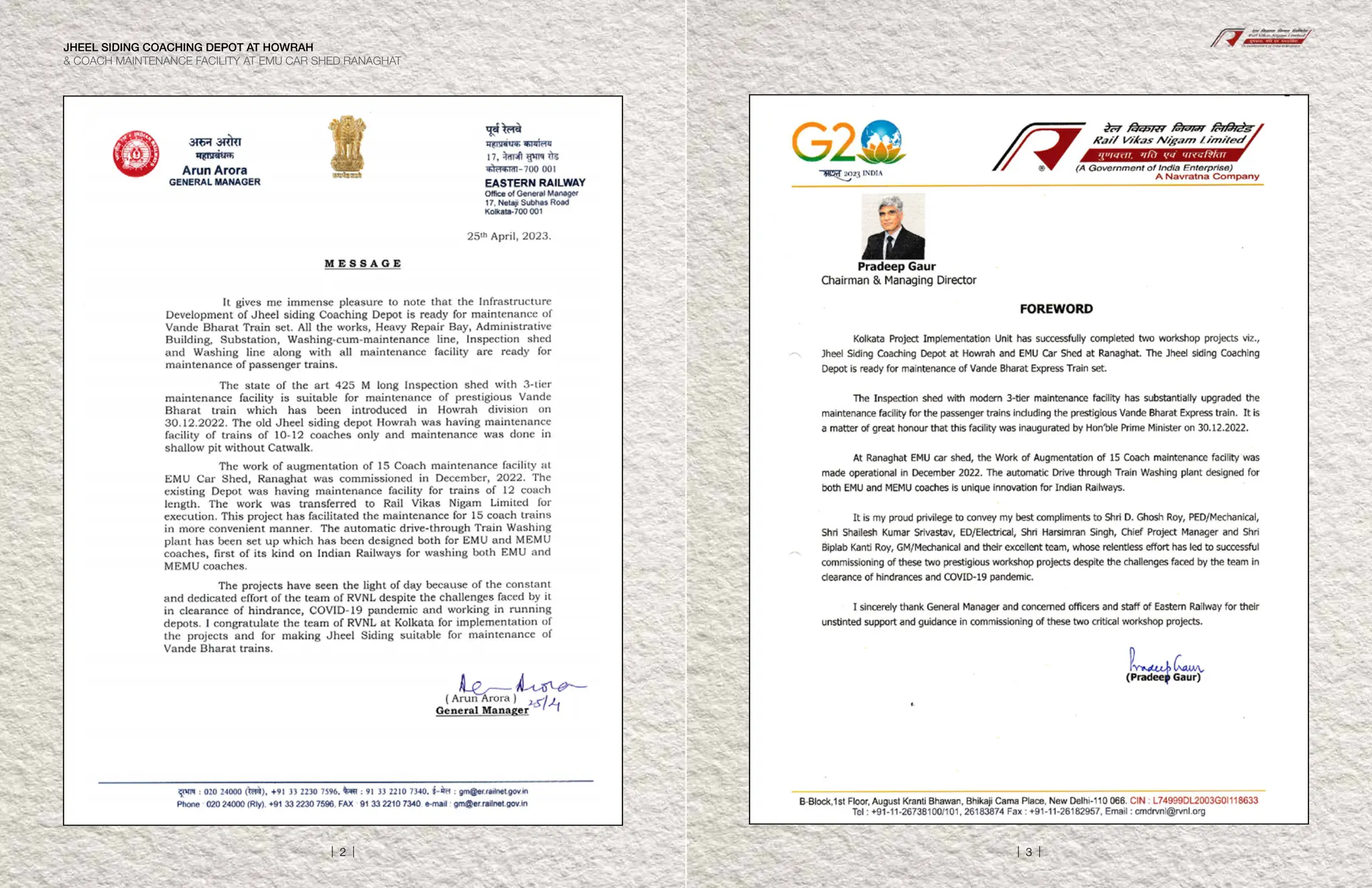 | 3 |
JHEEL SIDING COACHING DEPOT AT HOWRAH
& COACH MAINTENANCE FACILITY AT EMU CAR SHED RANAGHAT
| 2 |
 