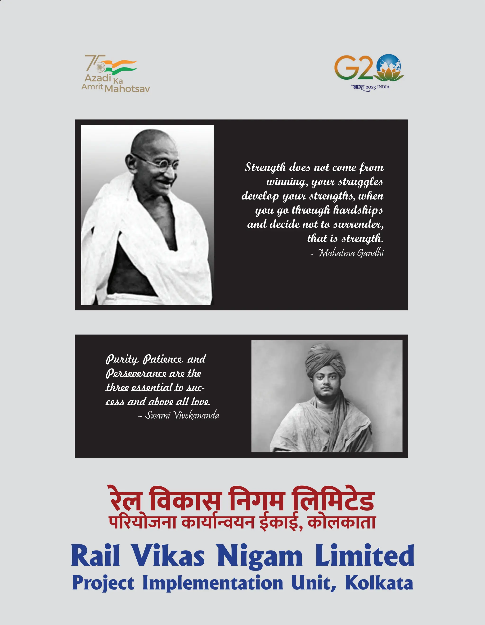 Rail Vikas Nigam Limited
Project Implementation Unit, Kolkata
Strength does not come from
winning, your struggles
develop your strengths, when
you go through hardships
and decide not to surrender,
that is strength.
- Mahatma Gandhi
Purity, Patience, and
Perseverance are the
three essential to suc-
cess and above all love.
– Swami Vivekananda
रेल विकास निगम लिमिटेड
परियोजना कार्यान्वयन ईकाई, कोलकाता
RAIL VIKAS NIGAM LIMITED
(A Government of India Enterprise)
Infrastructure Development of
Infrastructure Development of
Jheel Siding Coaching Depot at Howrah
Jheel Siding Coaching Depot at Howrah


Augmentation of 15 Coach
Augmentation of 15 Coach
Maintenance Facility
Maintenance Facility
at
at EMU
EMU Car Shed at Ranaghat
Car Shed at Ranaghat
 