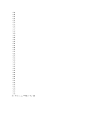 (¡€
(¡€
(¡€
(¡€
(¡€
(¡€
(¡€
(¡€
(¡€
(¡€
(¡€
(¡€
(¡€
(¡€
(¡€
(¡€
(¡€
(¡€
(¡€
(¡€
(¡€
(¡€
(¡€
(¡€
(¡€
(¡€
(¡€
(¡€
(¡€
(¡€
(¡€
(¡€
(¡€
(¡€
(¡€
(¡€
(¡€
(¡€
(¡€
(¡€
(¡€
(¡€
(¡€
ð‹¥ŸÃ?„›„ºTÔŒŪ!×#o-ôÝ
 