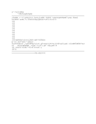 ý³~*ÿ1016Â©ø
      ¯ÛÊcÕueþÉ±ÚpÁå

;ŢœXŒ«›²¹Ÿ"ªp˜¥Z{EòÖµO¿Ô›ˆ€‚ŸCƒIƒª'<¨Šf˜˜ŨØf#„æ¶‚¯&Ũ¤ŪÂţø†Í
hµ-NX¶ŧ«da¶ƒ.ŗ ÔŸD50VZœyuQÃ§Sâŕ´/W¯†·È(¡Š³Ñ
(¡€
(¡€
(¡€
(¡€
(¡€
(¡€
(¡€
(¡€
(¡€
(¡€
(¡€>døÖÖø‡ÿ1016„Õ†Ţ¡|ŠØÐ²Ö±Š„“
Ū-›»( ‰“Sřk†G‘Ř«xki‡-
ŢzaŦ‡Š¡ÂG¬H,“@ÎGÊ©Ū›ŖŒ“cšqŸ>xOŠ?‡[F•^¤-¡1016‚Ÿq—ÏlŒøˆr££±Æ#ŠÍÆÔ•ª‡eJ
n¶    —‚“¶Ð´WGæŢÆ¢¸…%‰„HC+¡Ê <‚qN¯ˆ$ÑŪ,ŪÃSª„-
?ÄƒŽţÏÔªÈÏSÆ| =Fc=Â¯¨>žnŦ
[Âºš]

                        íRá.mXÿ1016
 