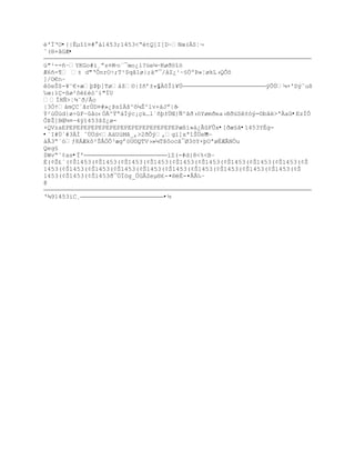 'ÏŘO•{|Ëµîî¤#°à1453;1453<ŖŽtQ]I[D~Nœ(ÁSŤ¬
                                          Ŕ
ˆ(§+ˆGÆ•

ü"²--ñŔYKGo#”¸ŗz¤Kŕo«¯œo¿l?üe¼ŕKøðöîö
Æ6ñ-¶ ± d"ŘÒnrOŚ;T¹$qˆ1ø|;‰ŗ¯/‹Z¿¹~£„ºũ»ŤøkL›QÕš
]/O€nŔ
™eŠ$-¥˜€+æŪũŪ]Tø†ţ¨|I•ř±-„.¶ÀôÎí¥Ü                       ýÕÚµ+'DŨˆu¦
‰œ:”-¦ø²˜¢—˜‘"ÏU
ÏHƒ>Ť¶˜Ŧ/Ão
|3ÓŸ†mCªŠrÔD¤#»¿ũs“š^˜µŢ^lv+†Jŗ|šŕ
ŧ²œ…œd|øŚF~ˆo‹ÑÀ^ŸŖ†ÍŨc¡Œk…l`•Ū±…Œ}ƒ^ŠŦ›™YømŦea›BŦžS±–Ũ-¨bˆ>ªa•EzÍÔ
ÒũŢ]BŒ´¤ŕ4ÿ1453šZ¿ø-
+QVzaEPEPEPEPEPEPEPEPEPEPEPEPEPEPEPEPæßí»á¿ÃûFÛx•[ðæ§â•1453YÉg-
•´I#Ù´#3ÀÌ ˆÖÖd<A‰UžMˆ_‚>2ŦÕŨ‚g”]xª“Š…eH ©ŕ
‡€3Ŗª–ƒ8ÁÆk˜²Š€ÑÕ³ægř–U¨QTV›»µTš˜ocŠ¯Ø3™Y×ŪOªøËÆÃN„u
Qeg§
$WvŖ˜¡as•Ï'                       ìZ(-#d{8<%<BŔ
È(¡Š¢ª(¡Š1453(¡Š1453(¡Š1453(¡Š1453(¡Š1453(¡Š1453(¡Š1453(¡Š1453(¡Š1453(¡Š
1453(¡Š1453(¡Š1453(¡Š1453(¡Š1453(¡Š1453(¡Š1453(¡Š1453(¡Š1453(¡Š1453(¡Š
1453(¡Š1453(¡Š1453ð¯ÚÏög_ÚGÂZeµ®£-¤§‚-¤€Â‰Ŕ
@

Ř¶91453ìC¸                      •½
 