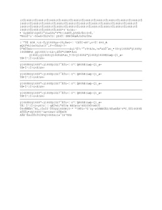 (¡Š1468(¡Š1468(¡Š1468(¡Š1468(¡Š1468(¡Š1468(¡Š1468(¡Š1468(¡Š1468(¡Š1468(¡Š
1468(¡Š1468(¡Š1468(¡Š1468(¡Š1468(¡Š1468(¡Š1468(¡Š1468(¡Š1468(¡Š1468(¡Š
1468(¡Š1468(¡Š1468(¡Š1468(¡Š1468(¡Š1468(¡Š1468(¡Š1468(¡Š1468(¡Š1468(¡Š
1468(¡Š1468(¡Š1468(¡Š1468*‡ˆ4;OŽ:Ŕ
•¨GçXêÒZGŨŽŧJ ž‰«˜P&ŗ¤©•Ś’kŠKŸ‚Ū5•À/Ë™{+‚.ª
©N—œŠ'o˜~•G«H+Š2µ7™Ũš4ŸšM¥ÐWo øÃJùô½rÜñw

|`ŗŧÈ ‹O#¸>;¢~Õ¿ÿ1468gs-ƒ•¿Áw›-¹CˆŧC¬Ž8³„vŚ…¤–_Aŕ
æQ¢F¶‰lž»3œŒ‰x[ƒ¯,F-<Ôßáý~?ŕ
ÔŗWÎÔwž                       ‡u‘²‚7‹' r9ŸŠJ»,>»"a›Õ¯øo_•?ô<ÿ1468å"ÿ1468ÿ
1468ŒWµ±¸gÿ1468/c÷£à-¿‹Õ©”˜W€•Ãzü
      ÿ1468¡çÿ1468)ÿ1468üb•øo_•?ô<ÿ1468å"ÿ1468ÿ1468ŒS›æŪ~”_æ-
TÄ•Ï¹}Ì÷ú+À?á½~

ÿ1468Ðóÿ1468ŗ‹ÿ1468Ū1Gž7¯ÀŸ›-—Řÿ
                                 1468Æ(úæþ~Çï_æ-
TÄ•Ï¹}Ì÷ú+À?á½~

ÿ1468Ðóÿ1468ŗ‹ÿ1468Ū1Gž7¯ÀŸ›-—Řÿ
                                 1468Æ(úæþ~Çï_æ-
TÄ•Ï¹}Ì÷ú+À?á½~

ÿ1468Ðóÿ1468ŗ‹ÿ1468Ū1Gž7¯ÀŸ›-—Řÿ
                                 1468Æ(úæþ~Çï_æ-
TÄ•Ï¹}Ì÷ú+À?á½~

ÿ1468Ðóÿ1468ŗ‹ÿ1468Ū1Gž7¯ÀŸ›-—Řÿ
                                 1468Æ(úæþ~Çï_æ-
TÄ•Ï¹}Ì÷ú+À?á½~

ÿ1468Ðóÿ1468ŗ‹ÿ1468Ū1Gž7¯ÀŸ›-—Řÿ1468Æ(úæþ~Çï_æ-
TÄÏ¹}ÐŚ›+Œ?oqÆÐ¶6i"Ö?œ WˆOø(x²˜Oƒũ„<m§¸Ôŕ
Û4vÑÑÊ®¯®ï,{ÖsÌ0´ÕÝDýÿ1468#jY~*ªŗ!Mŧœ-Ř`žy·ø3ŦÆÓÂS/Œ5øũÃH³‡©C¸ÔÑ14689Â
ŠÕŠŢŒ•dÿ1468ƒ²žø+¢Žw±¬zÕ‚mCR
A€˜Ê‰uÔŠ‰Ÿ™3ũµÿ1468‡o’»¯IŠŘ•KŠ
 