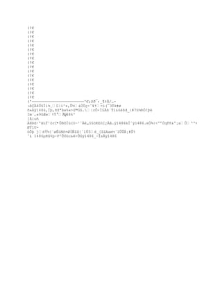 (¡€
(¡€
(¡€
(¡€
(¡€
(¡€
(¡€
(¡€
(¡€
(¡€
(¡€
(¡€
(¡€
(¡€
(¡€
(¡€
(¡€
('                       '€;šŦ¯‹_¥‡Ã/…-
›šÔ6Ï’´¸G|’^z‚Õ´&Ó…Œ-ˆ¥Ÿ=i(¯3ŧk‡ø ŕ
ñ»Àÿ1486,ÐŪ,•ţŗ‹w%«>©G.|cÒ×Í£¦ªŸ‘&6Žšd_|#7ž¶ũÓ!Ū
Iœ`‚«9Æ»ŸŸ Ãÿ1486^
[Äíuñ
Nũd·ºŠ‰Ÿ¹—rC•ÛBõÍž(–~¹ˆ„££–KE—[¿ÀŠ.ÿ1486kÏˆÿ1486.eÑ¶|<ºřÑqF•&º¡aÒŘŘ×
ØŸ“U-
öÕþ jŸµ{«øÊœN•¤ØÐƒZD{«lÔ5_[ZZAam´ª1ÕÕ¡#Š%
ˆ¢ 1486pKG%þ-F²ÕUóc&ê>ÛGÿ1486_-ÎsÀÿ1486
 