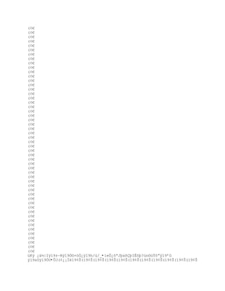 (¡€
(¡€
(¡€
(¡€
(¡€
(¡€
(¡€
(¡€
(¡€
(¡€
(¡€
(¡€
(¡€
(¡€
(¡€
(¡€
(¡€
(¡€
(¡€
(¡€
(¡€
(¡€
(¡€
(¡€
(¡€
(¡€
(¡€
(¡€
(¡€
(¡€
(¡€
(¡€
(¡€
(¡€
(¡€
(¡€
(¡€
(¡€
(¡€
(¡€
(¡€
(¡€
(¡€
(¡€
(¡€
(¡€
(¡€
(¡€
(¡€
(¡€
(¡€
(¡€
üKý ¿ä½|Iÿ19±ŕRÿ19Ò©+öÒ¿ÿ19h/ù/_•ìeÔ¿ôªJþxñÇþIÊšŪ?›n¨žŸ˜ŗÿ19řG
ÿ19a0ÿ19ÓU•ÛJ(¢¿¡Ïë19¡Š(19¡Š(19¡Š(19¡Š(19¡Š(19¡Š(19¡Š(19¡Š(19¡Š(19¡Š(19¡Š
 