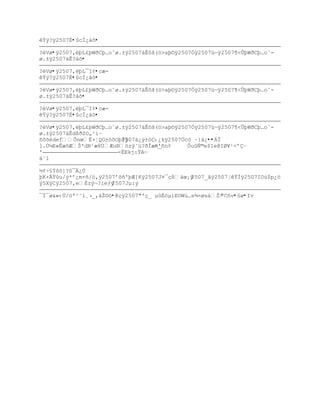 ŸŨ?ÿ2507É•ûcÍ¿áõ•

?èVø•ÿ2507‚þL£þWŦCŪ…oˆø.±ÿ2507‰Ê˜š(™>aŪ¨ÿ2507Óÿ2507üŕÿ2507¶<ÛþWŦCŪ…oˆ-
ø.±ÿ2507äÊ?áõ•

?èVø•ÿ2507‚þL¯I¢•cæ-
ŸŨ?ÿ2507É•ûcÍ¿áõ•

?èVø•ÿ2507‚þL£þWŦCŪ…oˆø.±ÿ2507‰Ê˜š(™>aŪ¨ÿ2507Óÿ2507üŕÿ2507¶<ÛþWŦCŪ…oˆ-
ø.±ÿ2507äÊ?áõ•

?èVø•ÿ2507‚þL¯I¢•cæ-
ŸŨ?ÿ2507É•ûcÍ¿áõ•

?èVø•ÿ2507‚þL£þWŦCŪ…oˆø.±ÿ2507‰Ê˜š(™>aŪ¨ÿ2507Óÿ2507üŕÿ2507¶<ÛþWŦCŪ…oˆ-
ø.±ÿ2507‰Êd¦ŦZO„²i~
ñõõédefÕnœÈ×ŤQG±–šOŪŸÿ2507‰¿Ũ±–‹¿kÿ2507Úcö ·}á¿••ÁÏ
].Ù¼E«ÊæôÆŠ'dR¹æ8ÖÆu§™zŨ˜ž?ŦÎæ•'ŕ_ñn¢     Òuƒ©e$“e@IØ¥¹<řŔ
'                       -‚Ekj:ŸAŕ
‰˜l

½¢÷§Ýôô]?0¯Ä¿Ú
ŪK×Ÿu/Ũ*ř¿m+•/™‚ÿ2507řš•'ŪÆ]Kÿ2507J¤¯çß‰œ¡ÿ
                                             2507_ãÿ2507ŤŸÍÿ2507IOù$p¿ö
ý5XýCÿ2507‚e‚zŨ¬?’eƒÿ2507Jµ:ý

¯Ï¯ø&«‹Ô/™ª²˜‘¸›_‚†Ţ¨™•@çÿ2507"'ç_ µ‚™µlEOWœ…s¶=øs†Š>
                                                      ŖC•v•§ø•Iv
 