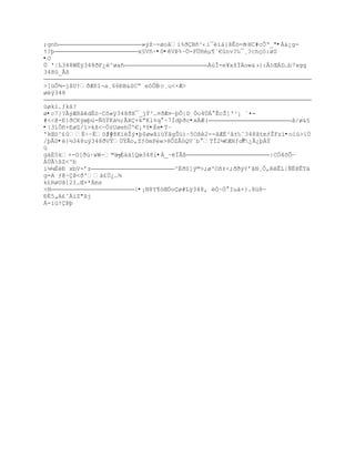 ;gnh                      »Ũţ~-øoâ’%ŦB•^‹i¯Ž”†{šÊ™=•ŕHC#cÒŘ_"•Á&¿g-
Ÿ?Ū                      x§Vñ·•ô•êVÞ%Ŕ„-F…Hµ¥`€›nv?‰¯¸?chŒ™:øS
•O
Ù '¦L348WÈÿ348ðF¿è^øañ                      À›Î-e¥xţÏow&›{:€1ŒÁD…b7xgg
348û_Åß

>[üÔ¾-jšUŸŦÆ8“¬a¸66ťB&CŖ e—Ò‚
                              Ŕc¸u<×Æ>
øéÿ348

œøki.ƒk†?
ø•c7}?ÃýÆ8âêdËöŔCõ«ÿ348ŦX¯_jŸ³…¤ŦÆ¤ŕŪÒ|D Òo4Ö ÊcŢ]Ř³¡ «¤-
#<<@-E}ŦCKŨœŪž-ƒšŸK‡´;ÃX+kŖKl%q Ś7ÐdŪŦc•xÀÆ(                       â/ø&§
•|3‘Õ•+EøZ/’>kš<ŕ„zUøehÔ'€¡*Y•Èe•TŔ
'kŒ–^¢‚Ś~‚™ƒÿ348K‘ŢŨ¤Ū$øwˆ”žŸˆgŠž)~5O¦Ž2--ˆÆÈ³ˆ±‰˜348ŠtmƒŢFz’•oïù>ïÙ
/þÃ0•é}½348uÿ348ŦVŸÔŸÃo‚Zƒ˜mPŽw>8ÒZÂ–QV`b TÎ2µ€ÆHƒcªÅ¿Â¿ŪÀŸ
ü
gáÈ5k+-O[Ŧž·wW-©‰y-‚‰‰‘Qœ348i•Á_~ëÏÂß                       |CÒ4õÕŕ
ÀÚÃßZ<^b
i¼¼ÈëÐ xbV-řz                       ^‚ŦS]Ũ©>;ø'O•‡<;ŦŦŨ¡řŠN¸Ñ,RÊL|ƒË@ÊT‰
g=A ƒ@~ÇÞ<ð'‡¢Ô¿…¶
k¢RøUŠ]2I…Œ+*Áms
>H                       |•¡N8Y¥–Œ„oø#Lÿ348‚ ëÒ~Ò°Iuà+}.8ü8ŕ
ť‚5„A¢ˆ‘Z"¦j
Á-iœŸũŪ
 