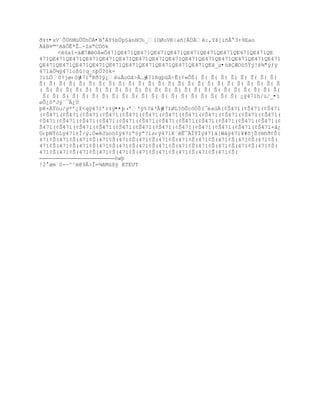 ð‡t•sV´ÔÚñMüÛÙhÖÁ•B ÀY%b…p£‰nHO‰_lOØoVť|a•[Ô:‚Yũ[i•€ 3+9Eao
‹B¤©^A‡ÒÊ*Ţ…-ZxŖCÑšk
      <ëûxî-äÆ7ÆêOâ«Ô471QE471QE471QE471QE471QE471QE471QE471QE471QE471QE
471QE471QE471QE471QE471QE471QE471QE471QE471QE471QE471QE471QE471QE471QE471
QE471QE471QE471QE471QE471QE471QE471QE471QE471QE471QEå_µ•žšÆO5ŸŨ!š¶"Ũƒÿ
471äÔ¼ÿ471oßú]q_nþÖ?òk-
?ìLÖ˜Ÿjø‹™ÿ471ŖRŦ?Ũ¿u€oGˆ>Ã…ÿ471¦gŪœŚÊ(¡»ÒŠ( Š( Š( Š( Š( Š( Š( Š( Š(
Š( Š( Š( Š( Š( Š( Š( Š( Š( Š( Š( Š( Š( Š( Š( Š( Š( Š( Š( Š( Š( Š( Š( Š( Š
( Š( Š( Š( Š( Š( Š( Š( Š( Š( Š( Š( Š( Š( Š( Š( Š( Š( Š( Š( Š( Š( Š( Š( Š(
 Š( Š( Š( Š( Š( Š( Š( Š( Š( Š( Š( Š( Š( Š( Š( Š( Š( Š( Š( Š( ¿ÿ471h/ù/_•ì
eÔ¿ôªJý´¯Ä¿Ú
ŪK×Ÿu/Ũ*ř¿ţ<qÿ471řr‡Ũ••Ū›ª'Ũ%?‰ŘÂÿ471ØL?˜Õc™ÓŠ(¯Žs›À(¡Š471(¡Š471(¡Š471
(¡Š471(¡Š471(¡Š471(¡Š471(¡Š471(¡Š471(¡Š471(¡Š471(¡Š471(¡Š471(¡Š471(¡Š471(
¡Š471(¡Š471(¡Š471(¡Š471(¡Š471(¡Š471(¡Š471(¡Š471(¡Š471(¡Š471(¡Š471(¡Š471(¢
Š471(¡Š471(¡Š471(¡Š471(¡Š471(¡Š471(¡Š471(¡Š471(¡Š471(¡Š471(¡Š471(¡Š471+å¿
Ô‹ŪNŸ™Lÿ471±Î/ý.Ó«êJùoö¢ÿ471Ŗ£ŨŖ?’s‹ÿ471KªÊ¯ÀÏŸÏÿ471ä[Wåÿ471¥#šjŠ(§•Ŧ¡Š(
471¡Š(471¡Š(471¡Š(471¡Š(471¡Š(471¡Š(471¡Š(471¡Š(471¡Š(471¡Š(471¡Š(471¡Š(
471¡Š(471¡Š(471¡Š(471¡Š(471¡Š(471¡Š(471¡Š(471¡Š(471¡Š(471¡Š(471¡Š(471¡Š(
471¡Š(471¡Š(471¡Š(471¡Š(471¡Š(471¡Š(471¡Š(471¡Š(471¡Š(471¡Š(
                       ówþ
!2°øm¨0-ŕ^¹m@9Â>Î=¶ŠMœšŨ ETEUT
 