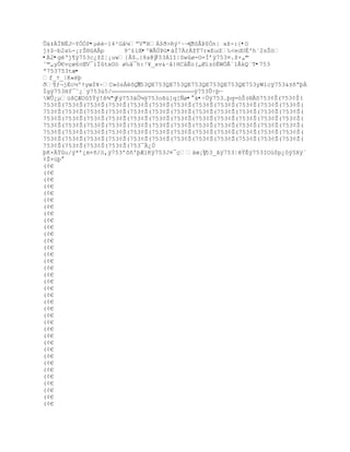 Õ†‡ÍNËJŕYÒÓP•µèéŕ14²Gå¼ŗV"HÁ$Ŧ>RŨ²~~-ðSÅÞ$Ón| xţ-:{•O
j±$ŕb2a‰-¡rŢ§AÂp     9^¢‘Œ•³WÃÚÞü•àÍ7ÄrÀţT7r«Eud‰<edU‚'h`2sŠ—
•Á2•gŘj¥ÿ753c¿ţZŤ¡uw{€$…{8a@ÿ753Á1î|Swûø-O=Ðřÿ753¤.ţ×„©
ˆ©„yÕ€vŒø6cŒV¯’ÏtxO™ ø‰ˆ¯h:³¥_xv&Ŕˆ}HC‹Êo(„Ø’z–ÈWÓÃª1€kQ«T•753
ª753753tæ•
f_Ÿ_|K«Ū
ð¥ƒ¬jÈc´ºŸyœÐ¥ŚC»–sÀ˜QE753QE753QE753QE753QE753QE753QE753yWícÿ753&±•ŖŪ
Ígÿ753Hf¯ˆ¿`ÿ753ù5/                       ÿ753Û÷þŕ
WÛ¿µžšÆO5ŸŨ!š¶"Ũƒÿ753äÔ¼ÿ753oßú]q[Ñø•°á•÷Ùÿ753…Ūq=—Š(§Ãš753¡Š(753¡Š(
753¡Š(753¡Š(753¡Š(753¡Š(753¡Š(753¡Š(753¡Š(753¡Š(753¡Š(753¡Š(753¡Š(753¡Š(
753¡Š(753¡Š(753¡Š(753¡Š(753¡Š(753¡Š(753¡Š(753¡Š(753¡Š(753¡Š(753¡Š(753¡Š(
753¡Š(753¡Š(753¡Š(753¡Š(753¡Š(753¡Š(753¡Š(753¡Š(753¡Š(753¡Š(753¡Š(753¡Š(
753¡Š(753¡Š(753¡Š(753¡Š(753¡Š(753¡Š(753¡Š(753¡Š(753¡Š(753¡Š(753¡Š(753¡Š(
753¡Š(753¡Š(753¡Š(753¡Š(753¡Š(753¡Š(753¡Š(753¡Š(753¡Š(753¡Š(753¡Š(753¡Š(
753¡Š(753¡Š(753¡Š(753¡Š(753¡Š(753¡Š(753¡Š(753¡Š(753¡Š(753¡Š(753¡Š(753¡Š(
753¡Š(753¡Š(753¡Š(753¡Š(753¯Ä¿Ú
ŪK×Ÿu/Ũ*ř¿m+•/™‚ÿ753řš•'ŪÆ]Kÿ753J¤¯ç‰œ¡ÿ753_ãÿ753ŤŸ‚ÿ753IOù$p¿öý5Xý´
¡Š+›Ū 
(¡€
(¡€
(¡€
(¡€
(¡€
(¡€
(¡€
(¡€
(¡€
(¡€
(¡€
(¡€
(¡€
(¡€
(¡€
(¡€
(¡€
(¡€
(¡€
(¡€
(¡€
(¡€
(¡€
(¡€
(¡€
(¡€
(¡€
(¡€
(¡€
(¡€
(¡€
(¡€
(¡€
(¡€
(¡€
(¡€
 