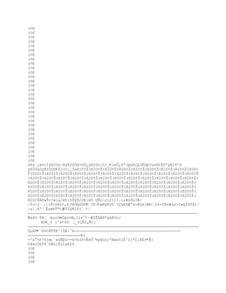 (¡€
(¡€
(¡€
(¡€
(¡€
(¡€
(¡€
(¡€
(¡€
(¡€
(¡€
(¡€
(¡€
(¡€
(¡€
(¡€
(¡€
(¡€
(¡€
(¡€
(¡€
(¡€
(¡€
(¡€
(¡€
(¡€
(¡€
(¡€
(¡€
(¡€
(¡€
üKý ¿ä½|Iÿ820±ŕRÿ820Ò©+öÒ¿ÿ820h/ù/_•ìeÔ¿ôªJþxñÇþIÊšŪ?›n¨žŸ˜ŗÿ820řG
ÿ820a0ÿ820ÓU•ÛJ(¢¿¡Ïë820¡Š(820¡Š(820¡Š(820¡Š(820¡Š(820¡Š(820¡Š(820¡Š(820¢
Š(820¡Š(820¡Š(820¡Š(820¡Š(820¡Š(820¡Š(820¡Š(820¡Š(820¡Š(820¡Š(820¡Š(820¡Š
(820¡Š(820¡Š(820¡Š(820¡Š(820¡Š(820¡Š(820¡Š(820¡Š(820¡Š(820¡Š(820¡Š(820¡Š(
820¡Š(820¡Š(820¡Š(820¡Š(820¡Š(820¡Š(820¡Š(820¡Š(820¡Š(820¡Š(820¡Š(820¡Š(
820¡Š(820¡Š(820¡Š(820¡Š(820¡Š(820¡Š(820¡Š(820¡Š(820¡Š(820¡Š(820¡Š(820¡Š(
820¡Š(820¡Š(820¡Š(820¡Š(820¡Š(820¡Š(820¡Š(820¡Š(820¡Š(820¡Š(820¡Š(820¡Š(
820¡Š(820¡Š(820¡Š(820¡Š(820¡Š(820¡Š(820¡Š(820¡Š(820¡Š(820¡Š(820¡Š(820¡Š(
820¡Š•wŢ<?‡)µ/V:%Šÿ820Ë{„ ƒr~c’2i)(.i;#nŠœ?€-
·„›¬j¡|(ŦŸ±•Z<,±[µVËŪ„6©ò¨?Ú¬•øRÿ820´?ÇüKñÆ°ü=ðüß{BÐ„¤=U¥6#—>?»QÎţÔţL³
:s|¸XºËoœţŸ©‘ÿ820ÿ820jŸ

ƒkţ%·ŸR ziM„†ž%W„?”¤¯?ªŕÆÏŢ€ŦŖ††Ŧ™‰/
      ˆO€_” l'à¢Zõ…_±Â”„Â)’ª

ÖµXð•´õ¼ÊÕT€ˆ}ÕAŚ¯m
                       €;
-'» ´Ÿ7žjœ‹ªwœ‚Ū‰-==ž(•×Ã¤„¯µyŠœžiªæ&h[È³)¿"¡¦Èƒ•Å{
U¥ecÓ£F4 ©Âö]ÛoïaES6
(¡€
(¡€
(¡€
(¡€
 