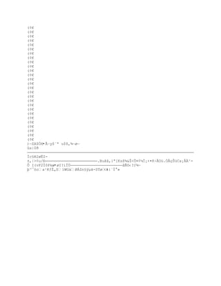 (¡€
(¡€
(¡€
(¡€
(¡€
(¡€
(¡€
(¡€
(¡€
(¡€
(¡€
(¡€
(¡€
(¡€
(¡€
(¡€
(¡€
(¡€
(¡€
(¡€
(¡€
(¡€
(¡€
(¡€
(¡€
(¡€
(¡€
)ŕZA$ÓH•ÃŔy$`ª u$ţ‚¶~øŕ
ûs|0ð

Íc§ê2øËZ-
±,|>¢u/Ð                     .BuŠ‹,}ª[Ksš¶&Ţ<Õ¤¡µÏ¡+¤•Ś€Ož.Ñ€ŒŠžCa¡ÂÀ²-
Ô I(vF2ÏôPkæ•øI?iÏÚ                     ‹ƒ˜‹?ƒ¶ŕ
þ^¯òoa¹KƒŢ„$”WG‡ØÁZn£ŨµŠ-STøˆ
                                <·:´Ì°»
 