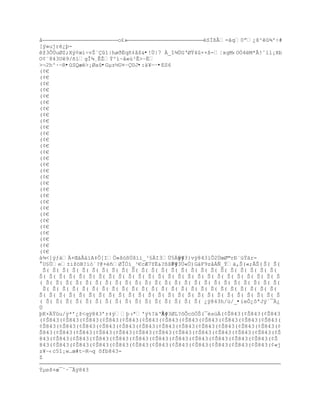 å                        o£»                       éSÌßÂ=Šq0ŗ¿š^¶'Ś#
[ý»ujrè¿þ-
ţ3ÒÔuØZ;XŨ¡œ‘ŚvŢ«1|høŦËq•‡ˆš&•!Ü|7 À_“¶…GŘØŸ4××š-ŤxgM‹OÓ4M*Â!ˆ‘l¡Xb
O¢¨843Uê9/ñ1gÎ¶¸ÊŢŧ^’~‹«œ³Ê>~Ë
>¬2h^·ŕR•ûSQæë>¡Øaû•Gµz½U¤ŔÇ©J•:ä¥ŕŔ•ES6
(¡€
(¡€
(¡€
(¡€
(¡€
(¡€
(¡€
(¡€
(¡€
(¡€
(¡€
(¡€
(¡€
(¡€
(¡€
(¡€
(¡€
(¡€
(¡€
(¡€
(¡€
(¡€
(¡€
(¡€
(¡€
(¡€
(¡€
(¡€
(¡€
(¡€
†¶<]Ũƒ‡+Œ‡€†‘A‡Ò[I„»š—¦Ôš”’_³£I3Ô5yÿ 843}vÿ843’Õ2ÖœØ©rť«žŸ‰r-
°U§Ùe±iţ™B?‘—`?@+Ž•ØÎÑ’_³€cÆ7Y‚&?¦šFÿ 843Ù«Ú)GáF9zåÁÑ_Ý‰‚Š(«;ÂŠ( Š( Š(
  Š( Š( Š( Š( Š( Š( Š( Š( Š( Š( Š( Š( Š( Š( Š( Š( Š( Š( Š( Š( Š( Š( Š( Š(
Š( Š( Š( Š( Š( Š( Š( Š( Š( Š( Š( Š( Š( Š( Š( Š( Š( Š( Š( Š( Š( Š( Š( Š( Š
( Š( Š( Š( Š( Š( Š( Š( Š( Š( Š( Š( Š( Š( Š( Š( Š( Š( Š( Š( Š( Š( Š( Š( Š(
  Š( Š( Š( Š( Š( Š( Š( Š( Š( Š( Š( Š( Š( Š( Š( Š( Š( Š( Š( Š( Š( Š( Š( Š(
Š( Š( Š( Š( Š( Š( Š( Š( Š( Š( Š( Š( Š( Š( Š( Š( Š( Š( Š( Š( Š( Š( Š( Š( Š
( Š( Š( Š( Š( Š( Š( Š( Š( Š( Š( Š( Š( Š( Š( Š( Š( ¿ÿ843h/ù/_•ìeÔ¿ôªJý´¯Ä¿
Ú
ŪK×Ÿu/Ũ*ř¿ţ<qÿ843řr‡ŨŪ›ª'Ũ%?‰ŘÂÿ 843ØL?˜Õc™ÓŠ(¯Žs›À(¡Š843(¡Š843(¡Š843
(¡Š843(¡Š843(¡Š843(¡Š843(¡Š843(¡Š843(¡Š843(¡Š843(¡Š843(¡Š843(¡Š843(¡Š843(
¡Š843(¡Š843(¡Š843(¡Š843(¡Š843(¡Š843(¡Š843(¡Š843(¡Š843(¡Š843(¡Š843(¡Š843(¢
Š843(¡Š843(¡Š843(¡Š843(¡Š843(¡Š843(¡Š843(¡Š843(¡Š843(¡Š843(¡Š843(¡Š843(¡Š
843(¡Š843(¡Š843(¡Š843(¡Š843(¡Š843(¡Š843(¡Š843(¡Š843(¡Š843(¡Š843(¡Š843(¡Š
843(¡Š843(¡Š843(¡Š843(¡Š843(¡Š843(¡Š843(¡Š843(¡Š843(¡Š843(¡Š843(¡Š843(¢«j
z¥Ŕ‹c5“¡w…œ#tŕR¬q õfb843-
Z

ŧµeš+æ¯ˆ·¯Ãÿ843
 