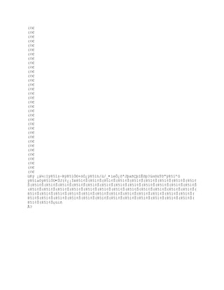 (¡€
(¡€
(¡€
(¡€
(¡€
(¡€
(¡€
(¡€
(¡€
(¡€
(¡€
(¡€
(¡€
(¡€
(¡€
(¡€
(¡€
(¡€
(¡€
(¡€
(¡€
(¡€
(¡€
(¡€
(¡€
(¡€
(¡€
(¡€
(¡€
(¡€
(¡€
(¡€
(¡€
(¡€
üKý ¿ä½|Iÿ851±ŕRÿ851Ò©+öÒ¿ÿ851h/ù/_•ìeÔ¿ôªJþxñÇþIÊšŪ?›n¨žŸ˜ŗÿ851řG
ÿ851a0ÿ851ÓU•ÛJ(¢¿¡Ïë851¡Š(851¡Š(851¡Š(851¡Š(851¡Š(851¡Š(851¡Š(851¡Š(851¢
Š(851¡Š(851¡Š(851¡Š(851¡Š(851¡Š(851¡Š(851¡Š(851¡Š(851¡Š(851¡Š(851¡Š(851¡Š
(851¡Š(851¡Š(851¡Š(851¡Š(851¡Š(851¡Š(851¡Š(851¡Š(851¡Š(851¡Š(851¡Š(851¡Š(
851¡Š(851¡Š(851¡Š(851¡Š(851¡Š(851¡Š(851¡Š(851¡Š(851¡Š(851¡Š(851¡Š(851¡Š(
851¡Š(851¡Š(851¡Š(851¡Š(851¡Š(851¡Š(851¡Š(851¡Š(851¡Š(851¡Š(851¡Š(851¡Š(
851¡Š(851¡ŠŒži•
Ã?
 