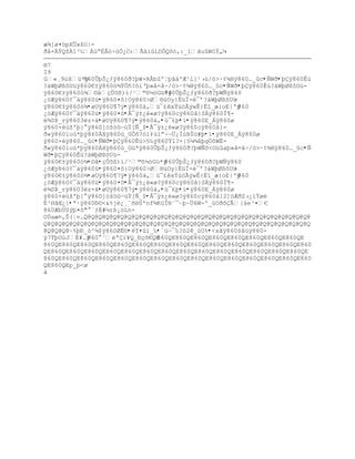 æ¶]ø¤pXÕxţO|-
Ŧ‹×ŸQţ1³‰ÁœŗÈÂ–Ś›Ó¿C‹Ã‡iLDÒQš—,:_‘ŠuW™Ÿ„µ

®7
I9
û«¸9›šž*ÿ860ÕŪŠ¿ƒÿ860Ŧ?ŪW×RÂbZºŤŪŠ‰'Æ¹L]¹›œ/–>·¡¶Hÿ860…_c•ÑWð•þÇÿ860Êú
?áWþØßôUüÿ860€±ÿ860—¶ŸÒ•?–‘ŘŪ»‹=‹Ś/–>·¡¶Hÿ860…_c•ÑWð•þÇÿ860Êú?áWþØßôUü-
ÿ860€±ÿ860ò¾¨ˆŒÕš¦)”/¹©š´—Gž*ÿ860ÕŪŠ¿ƒÿ860ð?þWÑÿ860
¿öÆÿ860¢¯àÿ860ü•ÿ860¤˜}Oÿ860>Ø§œOy}ËžÏ-Ž¯ř?†WŪØ¦˜Už-
ÿ860€±ÿ860ò¾•øUÿ860¶7ý•ÿ860à,ž¯¢xŸœ™ÃŨwÊ{Ë“_æ}oE|Řÿ860
¿öÆÿ860¢¯àÿ860ü•ÿ860¤˜•Â¯ý±¿è«ø?ÿ860cÿ860å}SÄÿ860Ï¶-
ë¾SÞ_rÿ8603ëz+ä•øUÿ860¶7ý•ÿ860à,•ü¯£þ•í•ÿ860E_Áÿ860ø
ÿ860+Ž›ţ'Ū} ÿ860]—ţ—ŕœŸ[ƒ_$•Â¯ý±¿è«ø?ÿ860cÿ860å}-
ð«ÿ860loú*þÿ860ÀXÿ860œ_GÒ•?–‘‡›”ŗŚŕ…¿Ð›ũŠœ#Ū•í•ÿ860E_Áÿ860ø
ÿ860+èÿ860…_c•ÑWð•þÇÿ860Ê›>£‰ÿ860Ÿl?×|£µ¶‹Ūg„˜W‚-
ð«ÿ860loú*þÿ860ÀXÿ860ù_Gü*ÿ860ÕŪŠ¿ƒÿ860ð?þWÑõ<Oüûaþ»å=å÷/ó>·¢¾Hÿ860…_c•Ñ
Wð•þÇÿ860Êú?áWþØßôUü-
ÿ860€±ÿ860ò¾•©â•çÛõß)ï/¹©š´—Gž*ÿ860ÕŪŠ¿ƒÿ860ð?þWÑÿ860
¿öÆÿ860¢¯àÿ860ü•ÿ860¤˜}Oÿ860>Ø§œOy}ËžÏ-Ž¯ř?†WŪØ¦˜Už-
ÿ860€±ÿ860ò¾•øUÿ860¶7ý•ÿ860à,ž¯¢xŸœ™ÃŨwÊ{Ë“_æ}oE|Řÿ860
¿öÆÿ860¢¯àÿ860ü•ÿ860¤˜•Â¯ý±¿è«ø?ÿ860cÿ860å}SÄÿ860Ï¶-
ë¾SÞ_rÿ8603ëz+ä•øUÿ860¶7ý•ÿ860à,•ü¯£þ•í•ÿ860E_Áÿ860ø
ÿ860+Ž›ţ'Ū} ÿ860]—ţ—ŕœŸ[ƒ_$•Â¯ý±¿è«ø?ÿ860cÿ860‹}2]™ÆŦZ›¿‘ŸøŽ
‚³HŠŒ¿|•ª·ÿ860Ð©<&%jé¿¸¨ñ®S'nf¾KüÏ®¨¯Ŕþ~Ü6W-'_üUðõÇÃ}‡e³¤CŔ
860ÆbÖSŨŪ¤š" `ƒÈ#´r¦¡™Ln-
OÔaæ¤‚Š(Ťv…Q@Q@Q@Q@Q@Q@Q@Q@Q@Q@Q@Q@Q@Q@Q@Q@Q@Q@Q@Q@Q@Q@Q@Q@Q@Q@Q@Q@Q@Q@Q@
Q@Q@Q@Q@Q@Q@Q@Q@Q@Q@Q@Q@Q@Q@Q@Q@Q@Q@Q@Q@Q@Q@Q@Q@Q@Q@Q@Q@Q@Q@Q@Q@Q@Q@Q@Q@Q
@Q@Q@Q@~%þÐ_ò^¾$ÿ860ØË©•T¤i_‰•´üŕ¯‰?™2_›U%•<xãÿ860$åúÿ860-
ý7TþOúJ‚#…ÿ860 ˜ª‘¥Q_ťŒš€QE860QE860QE860QE860QE860QE860QE860QE860QE
860QE860QE860QE860QE860QE860QE860QE860QE860QE860QE860QE860QE860QE860QE860
QE860QE860QE860QE860QE860QE860QE860QE860QE860QE860QE860QE860QE860QE860QE
860QE860QE860QE860QE860QE860QE860QE860QE860QE860QE860QE860QE860QE860QE860
QE860QEp_þ<ø
á
 