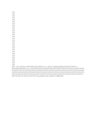 (¡€
(¡€
(¡€
(¡€
(¡€
(¡€
(¡€
(¡€
(¡€
(¡€
(¡€
(¡€
(¡€
(¡€
(¡€
(¡€
(¡€
(¡€
(¡€
(¡€
(¡€
(¡€
(¡€
(¡€
(¡€
(¡€
(¡€
(¡€
(¡€
üKý ¿ä½|Iÿ900±ŕRÿ900Ò©+öÒ¿ÿ900h/ù/_•ìeÔ¿ôªJþxñÇþIÊšŪ?›n¨žŸ˜ŗÿ900řG
ÿ900a0ÿ900ÓU•ÛJ(¢¿¡Ïë900¡Š(900¡Š(900¡Š(900¡Š(900¡Š(900¡Š(900¡Š(900¡Š(900¢
Š(900¡Š(900¡Š(900¡Š(900¡Š(900¡Š(900¡Š(900¡Š(900¡Š(900¡Š(900¡Š(900¡Š(900¡Š
(900¡Š(900¡Š(900¡Š(900¡Š(900¡Š(900¡Š(900¡Š(900¡Š(900¡Š(900¡Š(900¡Š(900¡Š(
900¡Š(900¡Š(900¡Š(900¡Š(900¡Š(900¡Š(900¡Š(900¡Š(900¡Š(900¡Š(900¡Š(900¡Š(
900¡Š(900¡Š(900¡Š(900¡Š•¯Š¿µŒÂÿ900„bhu?E¨Ř‰/G€Ò‡Ŧ¥
 