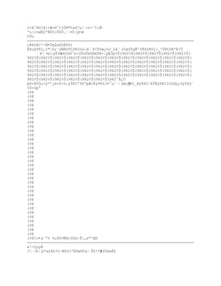 ¤>A¯®ü7â]+Æ-§¯¡jÔ§©t»†ºµ<n=ˆ“:Ò
                               -
'‰|1¤øËDºƒšÍ:ÕUÑ.¤„·Q‡G-
CÜu

r#šœ?³Ś•ÙgZ»ñOÁÙõï
ÈÞuÿ982‚”©Ťb;˜WÀŽT‰982ùù¬õš<Ÿ™œ¿´J_œ4œ%ø›Ÿgƒ^5Ŧ™£Ŧ‡›_²ÔHtOBºť/…
      Ðµc<yŠ9‰982G•¯e-OTzÒkÑAT¥+ŤQE3p¡Š(982¡Š(982¡Š(982¡Š(982¡Š(982¡Š(
982¡Š(982¡Š(982¡Š(982¡Š(982¡Š(982¡Š(982¡Š(982¡Š(982¡Š(982¡Š(982¡Š(982¡Š(
982¡Š(982¡Š(982¡Š(982¡Š(982¡Š(982¡Š(982¡Š(982¡Š(982¡Š(982¡Š(982¡Š(982¡Š(
982¡Š(982¡Š(982¡Š(982¡Š(982¡Š(982¡Š(982¡Š(982¡Š(982¡Š(982¡Š(982¡Š(982¡Š(
982¡Š(982¡Š(982¡Š(982¡Š(982¡Š(982¡Š(982¡Š(982¡Š(982¡Š(982¡Š(982¡Š(982¡Š(
982¡Š(982¡Š(982¡Š(982¡Š(982¡Š(982¡Š(982¡Š(982¡Š(982¡Š(982¡Š(982¡Š(982¡Š(
982¡Š(982¡Š(982¡Š(982¡Š(982¡Š(982¡Š(982¯Ä¿Ú
ŪK×Ÿu/Ũ*ř¿m+•/™‚ÿ982řš•'ŪÆ]Kÿ982J¤¯ç‰œ¡ÿ982_ãÿ982ŤŸ‚ÿ982IOù$p¿öý5Xý´
¡Š+›Ū 
(¡€
(¡€
(¡€
(¡€
(¡€
(¡€
(¡€
(¡€
(¡€
(¡€
(¡€
(¡€
(¡€
(¡€
(¡€
(¡€
(¡€
(¡€
(¡€
(¡€
(¡€
(¡€
(¡€
(¡€
(¡€
(¡€
(¡€
(¡€
(¡€
(¡€
(¡€
(¡€
(¡€
(¡€
(¡€?:•à¨ºV ¶:Ŧf¤ƒHt£Ñd·Ţ‚eŗ³Œ˜

«!÷ÇµyÀ
?·ũŪ*x¢67v·M$Z%ªÈ„wHTaŢ6!ºƒ
                             ŔNƒÑšw€ţ
 