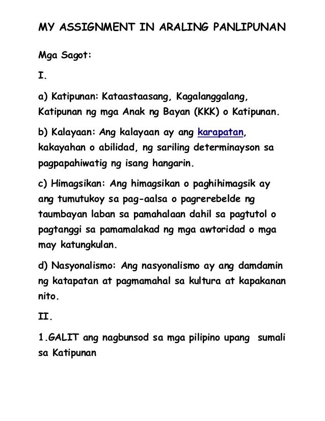 ano ang idinulot ng katipunan Ang katipunan ay isang lihim na samahang ang layon ay palayain ang pilipinas sa pananakop ng espanya upang mapangalagaan ang mga lihim ng samahan, yumari sila ng maingat na palakad sa pagtanggap ng mga bagong kasapi. ano ang idinulot ng katipunan Ang katipunan ay isang lihim na samahang ang layon ay palayain ang pilipinas sa pananakop ng espanya upang mapangalagaan ang mga lihim ng samahan, yumari sila ng maingat na palakad sa pagtanggap ng mga bagong kasapi.