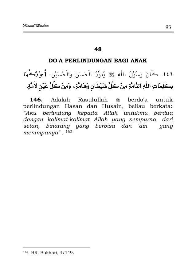 Kumpulan Doa 38080429