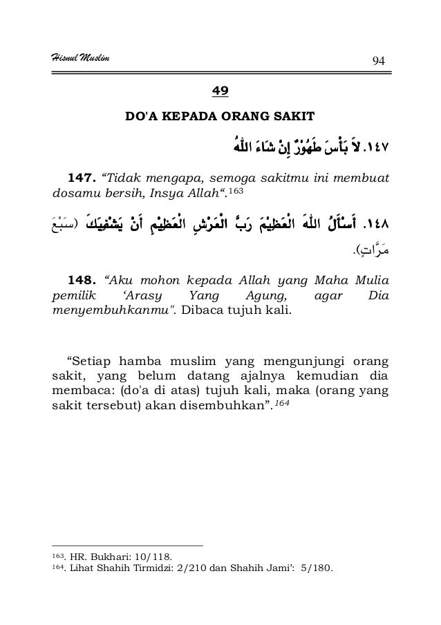 Kumpulan Doa