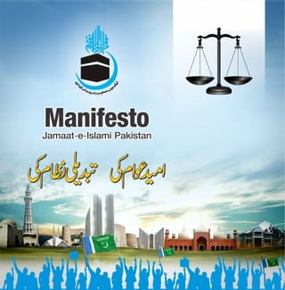 MANIFESTO OF JAMAT-E-ISLAMI PAKISTAN 
