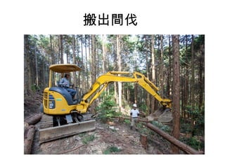 ䷥
 