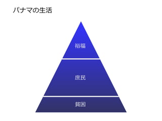 ѥʥޤ
ԣ

ؚ
 