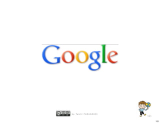 b y Ta i c h i F U R U H A S H I
                                   121

                                         121
 