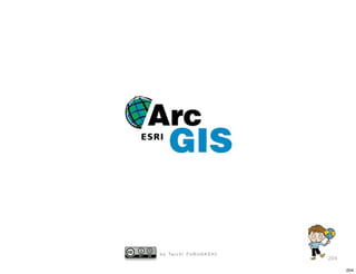 b y Ta i c h i F U R U H A S H I
                                   204

                                         204
 