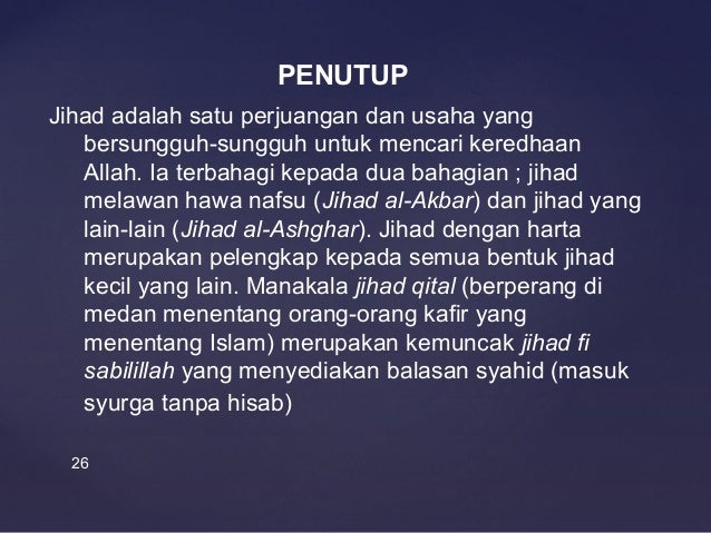 Jihad