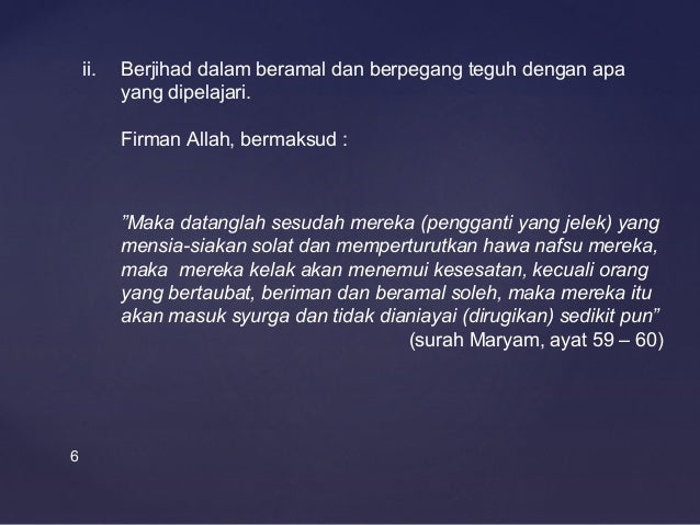 Jihad