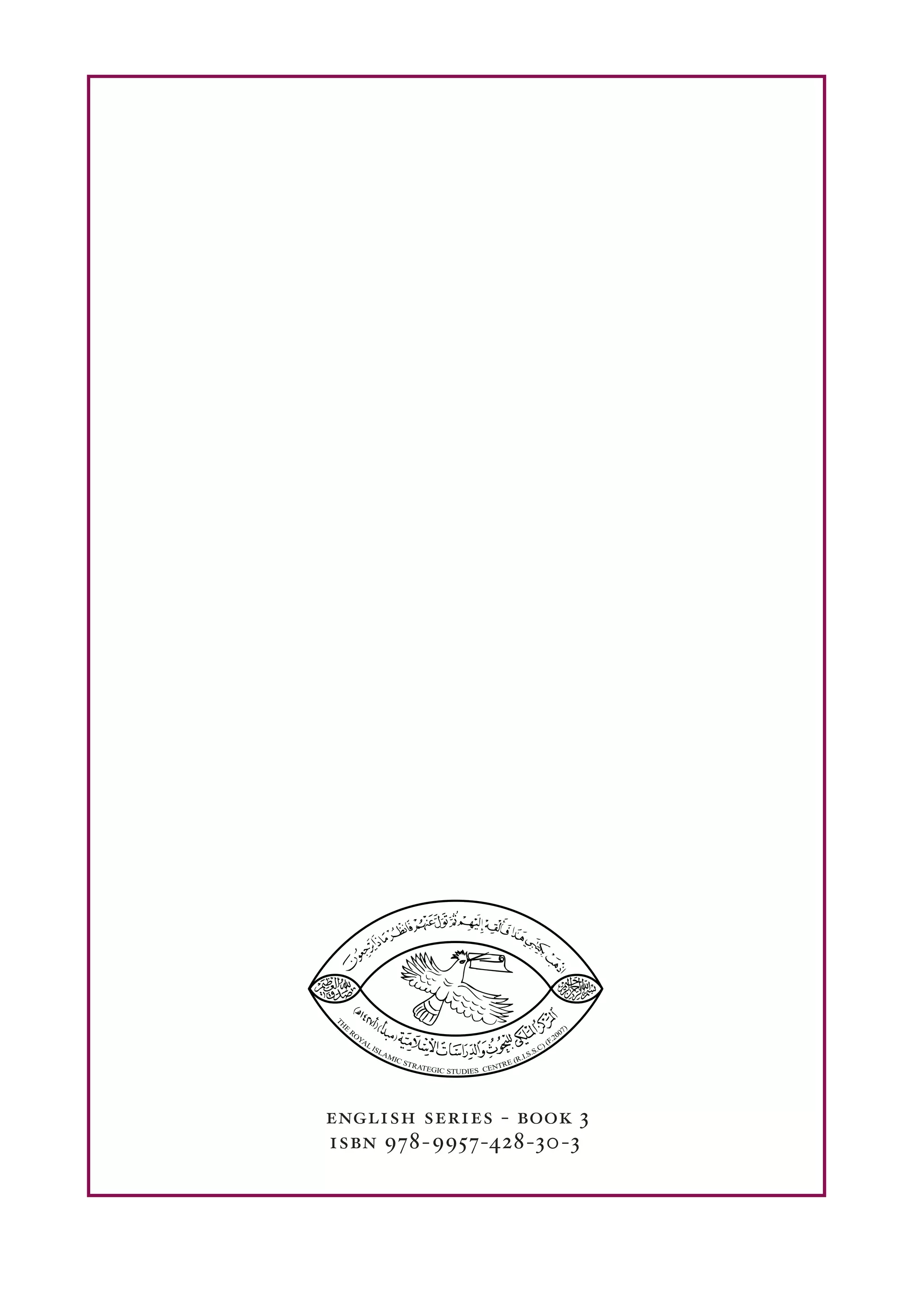 english series - book 3
isbn 978- 9957-428-30-3
 
