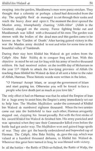 Jihadi Commander Of Islam Khalid Bin Waleed Ra Ppt