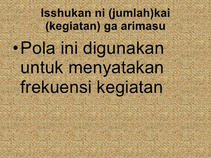 Jikan Wari Jadwal Pelajaran