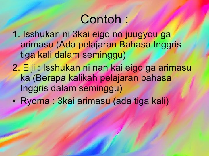 Jikan Wari Jadwal Pelajaran
