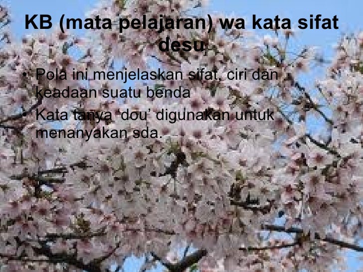 Jikan Wari Jadwal Pelajaran