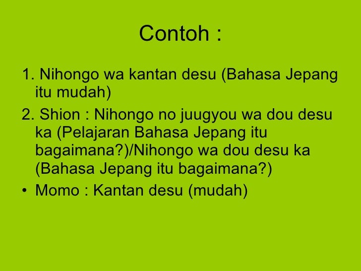 Jikan Wari Jadwal Pelajaran