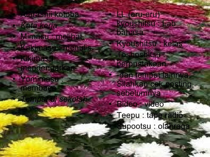 Jikan Wari Jadwal Pelajaran
