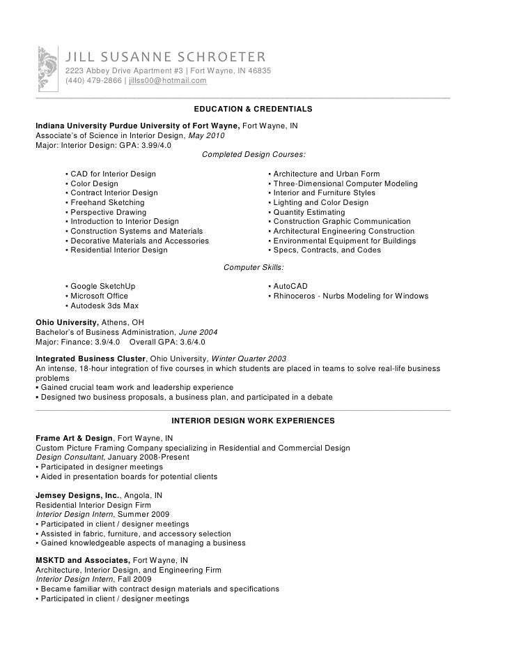 enterprise management trainee resume